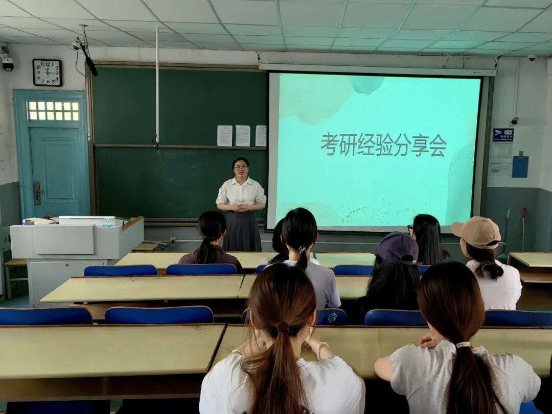 考研经验.jpg