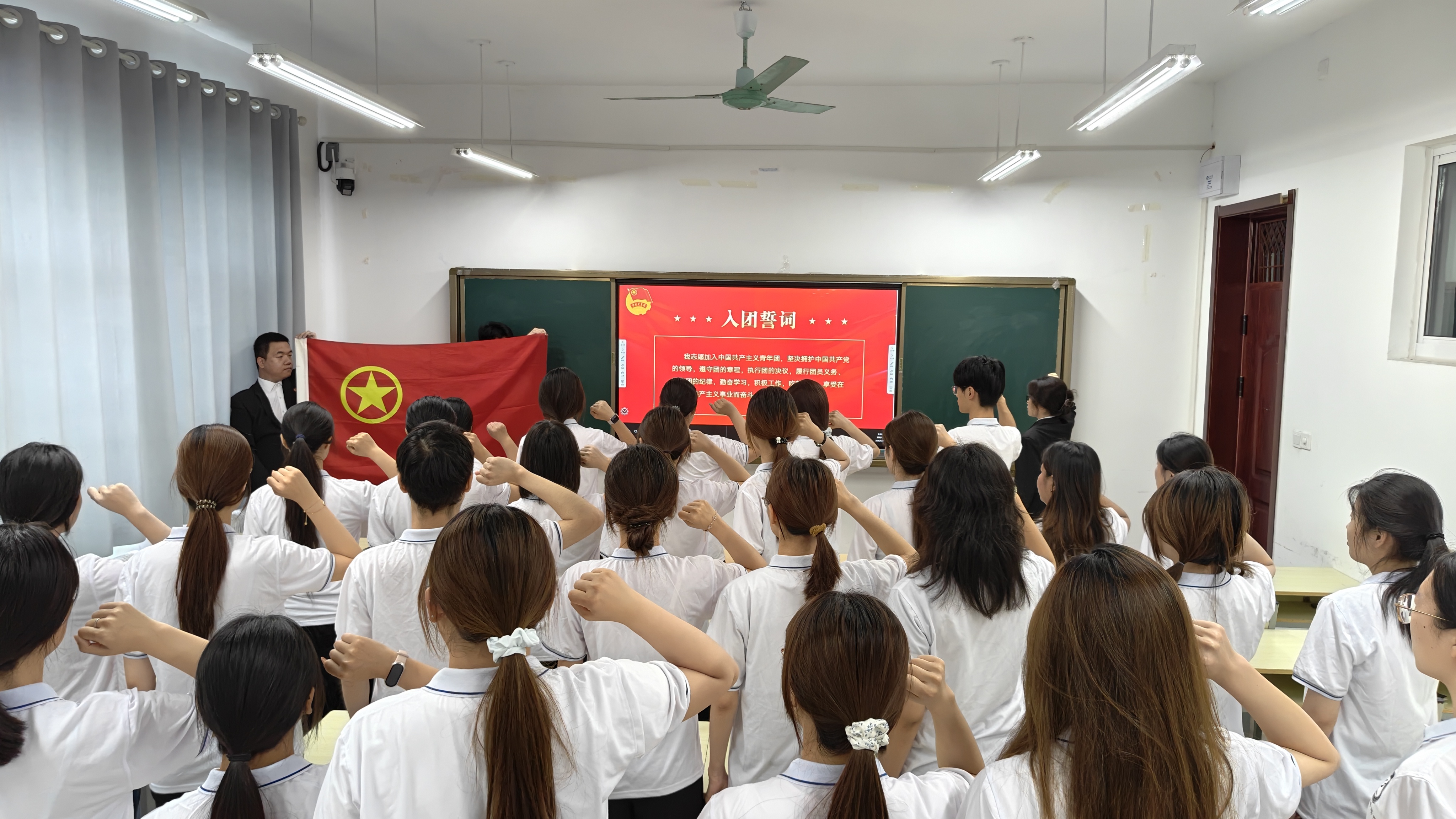 仪式.jpg