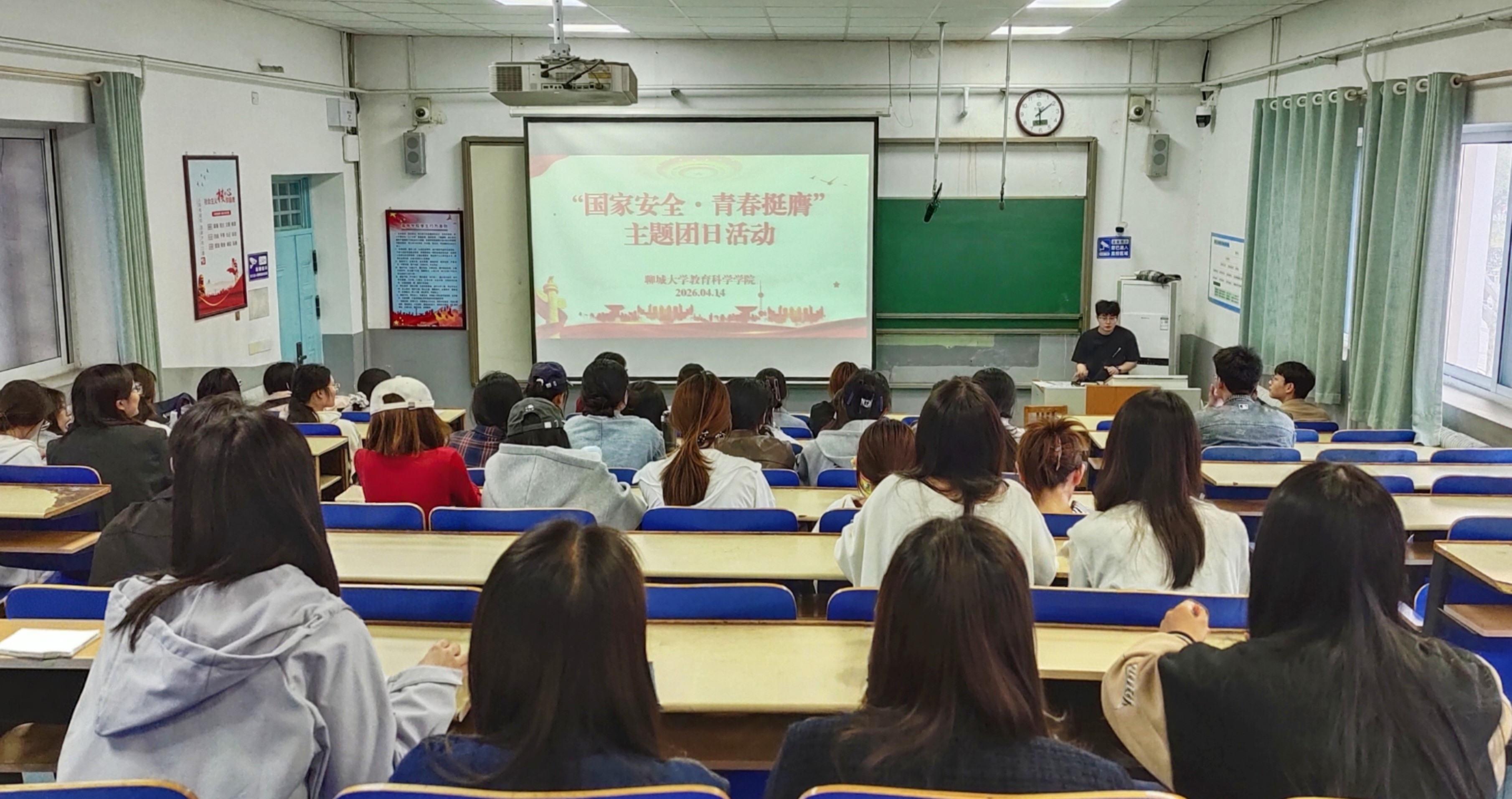 国安.jpg