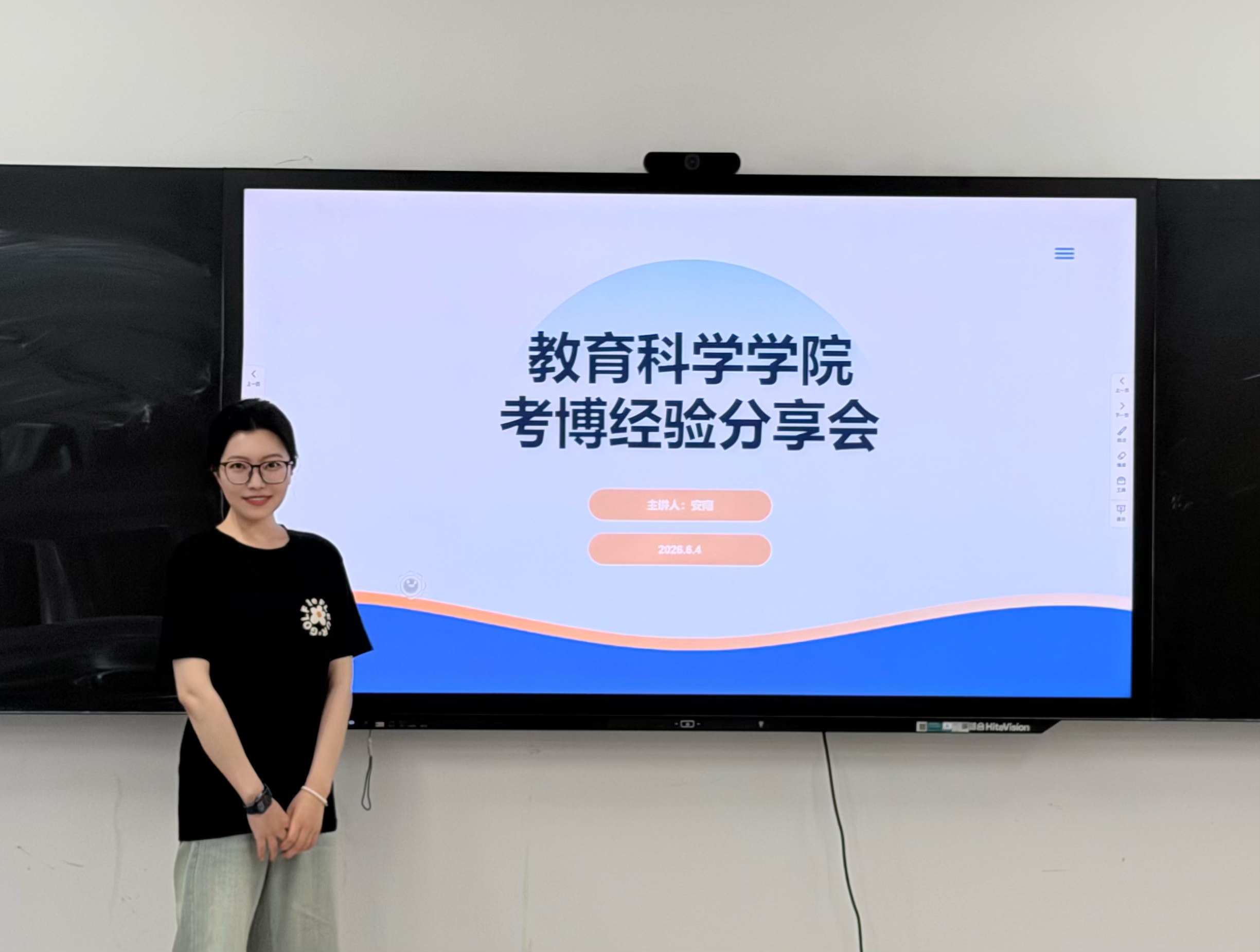 微信图片_20260612155519_3249_173.jpg