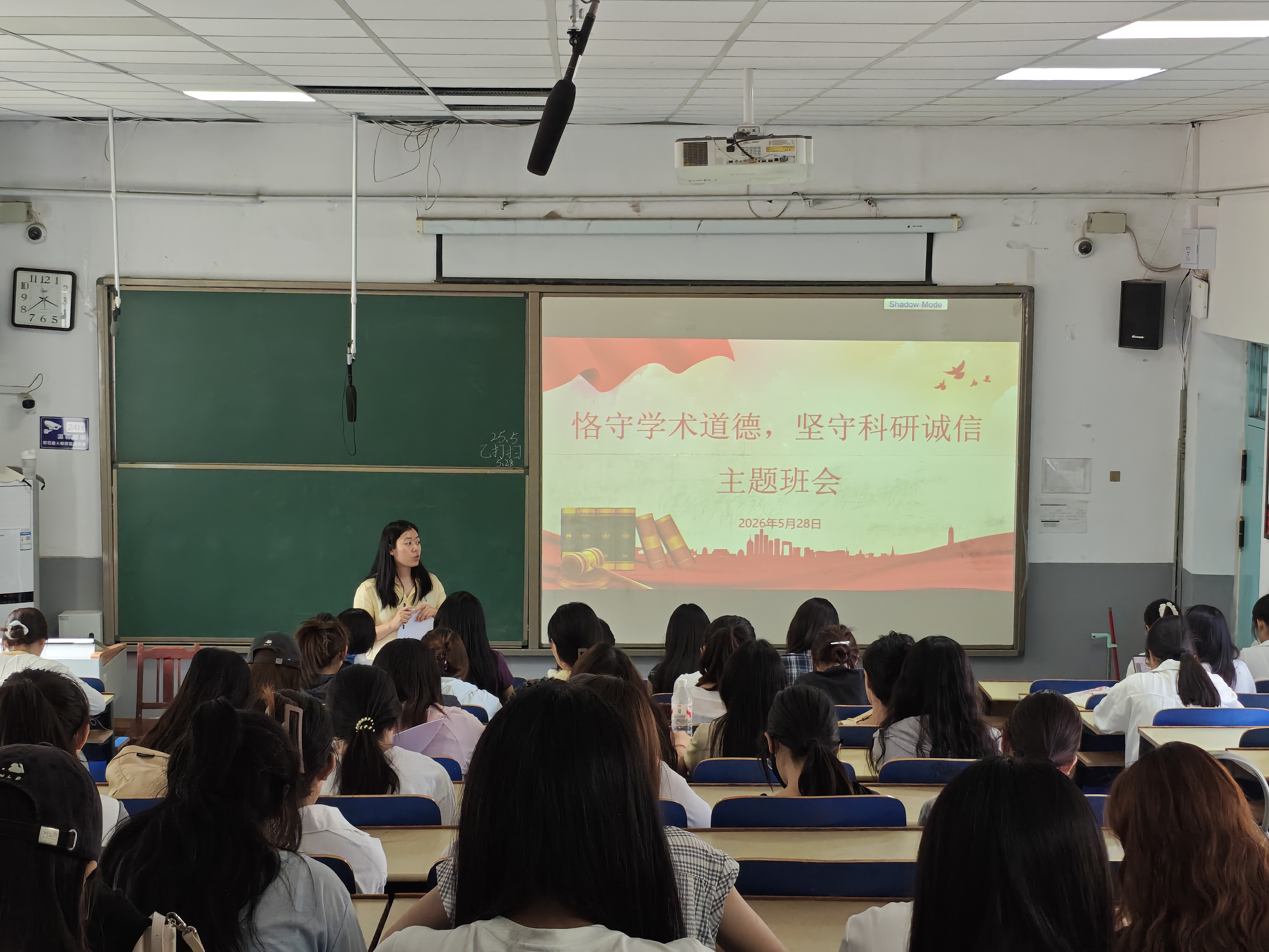 微信图片_20260612155514_3248_173.jpg