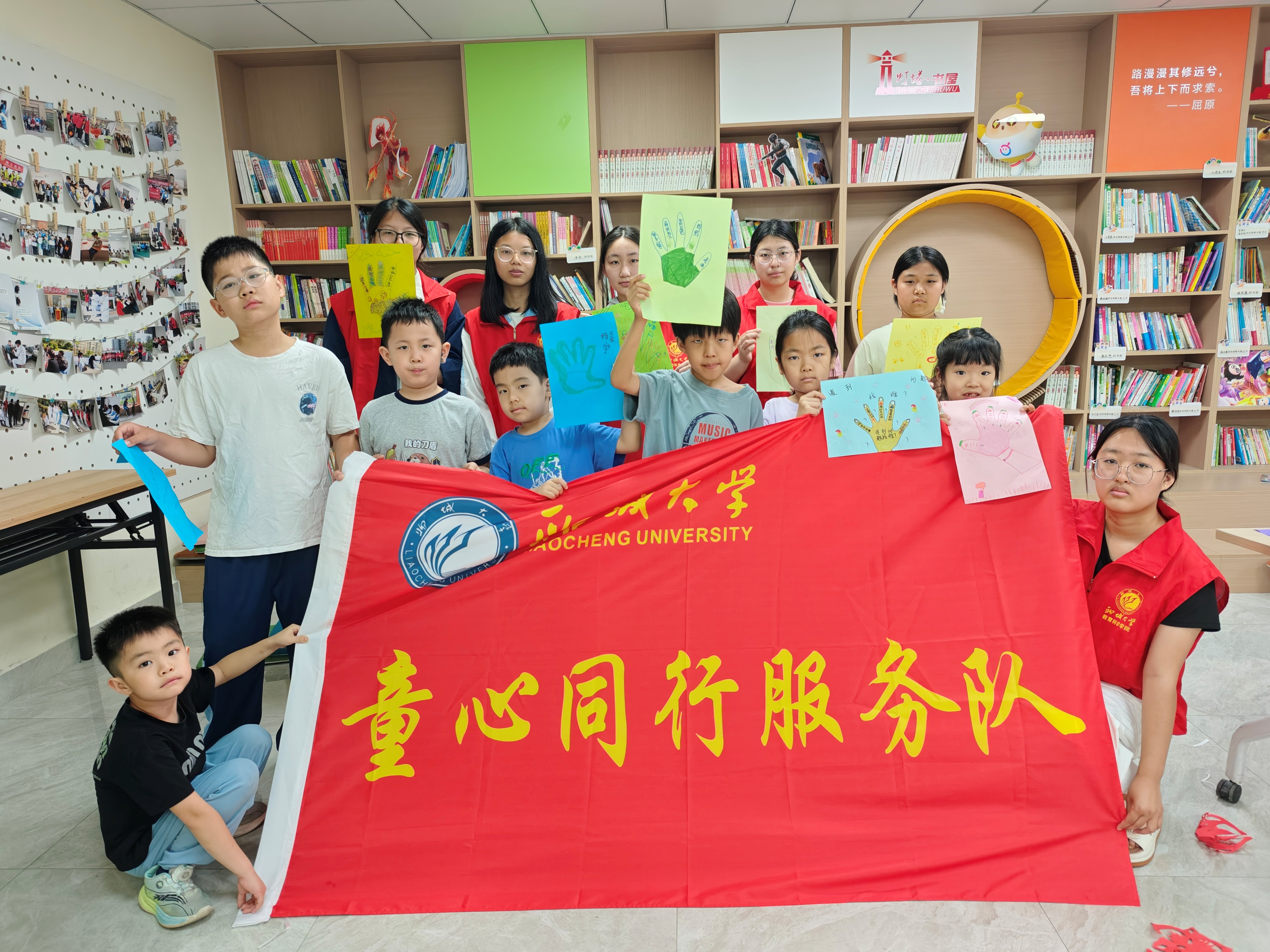 童心.jpg