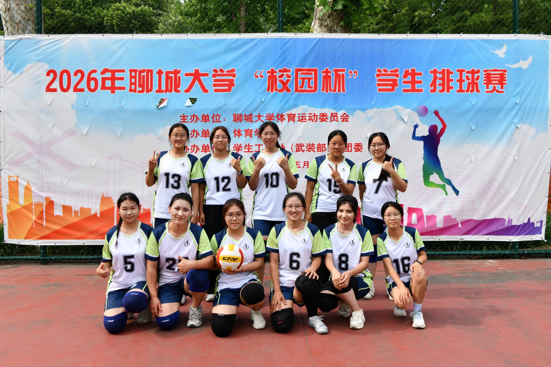 c0bb90020882fd46dea917fea75af94e.jpg