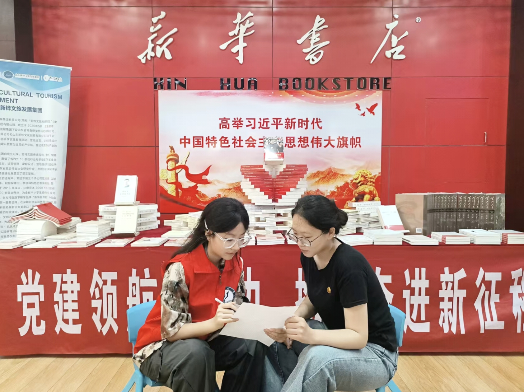 如炬.jpg