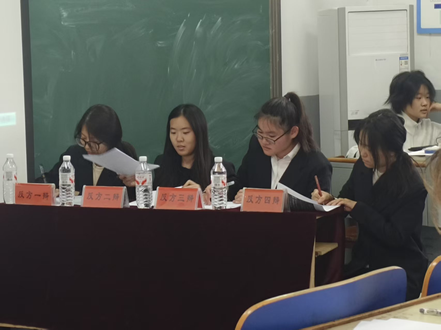 12.7辩论.jpg